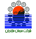 سیمان مازندران